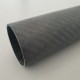 Carbon tube 95x100mm wrapped Rectification